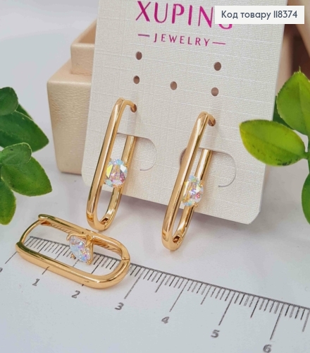 Серьги овальные с камнем Хамелеон внутри, 2,8см, Xuping 18К. 118374 фото 2