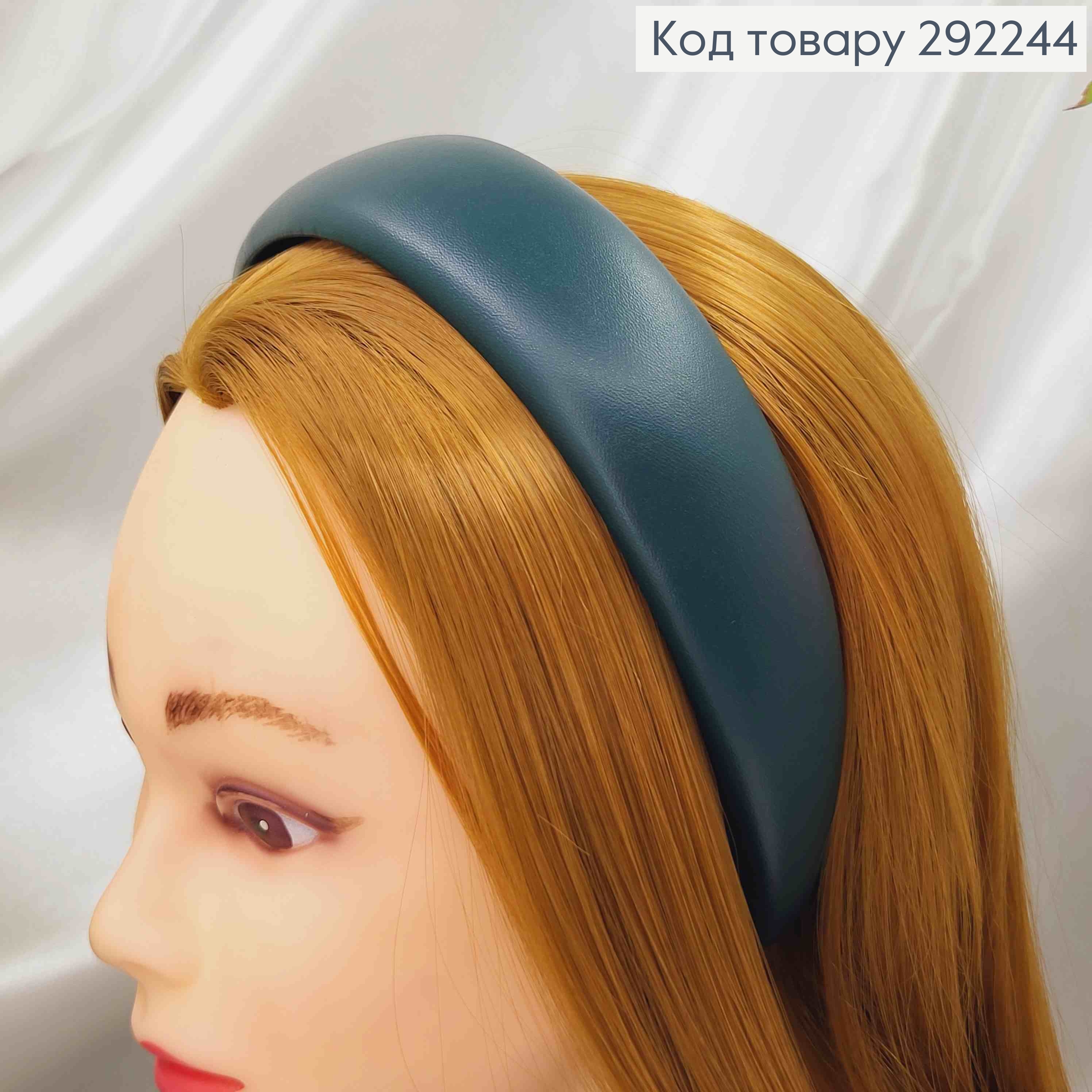 Обруч широкий 4,5см, ЭКОкожа, цвет ТЕМНО-ЗЕЛЕНЫЙ, ручная работа, Украина. 292244 фото 2