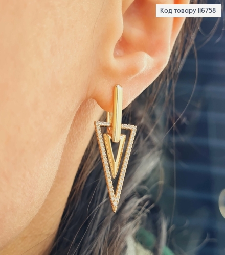 Сережки, "Два трикутники", з камінцями, 2,5см, англ. застібка, Xuping 18К 116758 фото 1