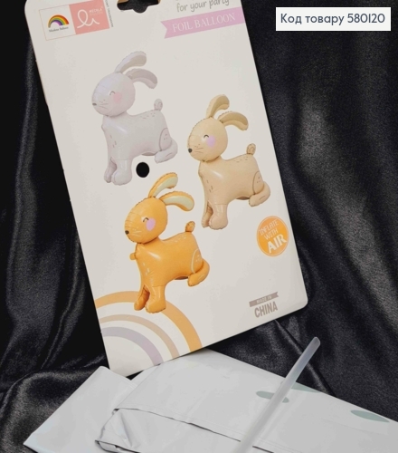 Фольгированный шарик, "Зайка", Серого цвета, 63*86см 580120 фото 1