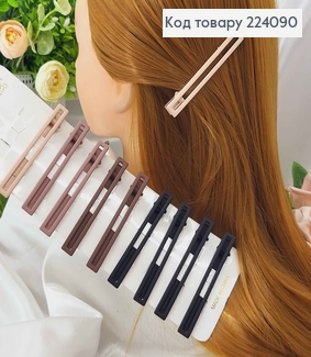 Заколка стрела, Метал "каучук", прямоугольная матовая 8см, цвета в ассорт. 224090 фото