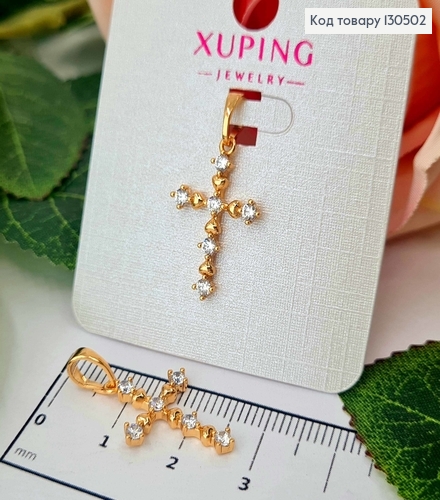 Крестик, с камешками и шариками, 2*1,5см, Xuping 18К 130502 фото 1