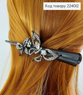 Заколка стрела металл черный Бабочка с перламутровыми камнями 13,5 см 224012 фото