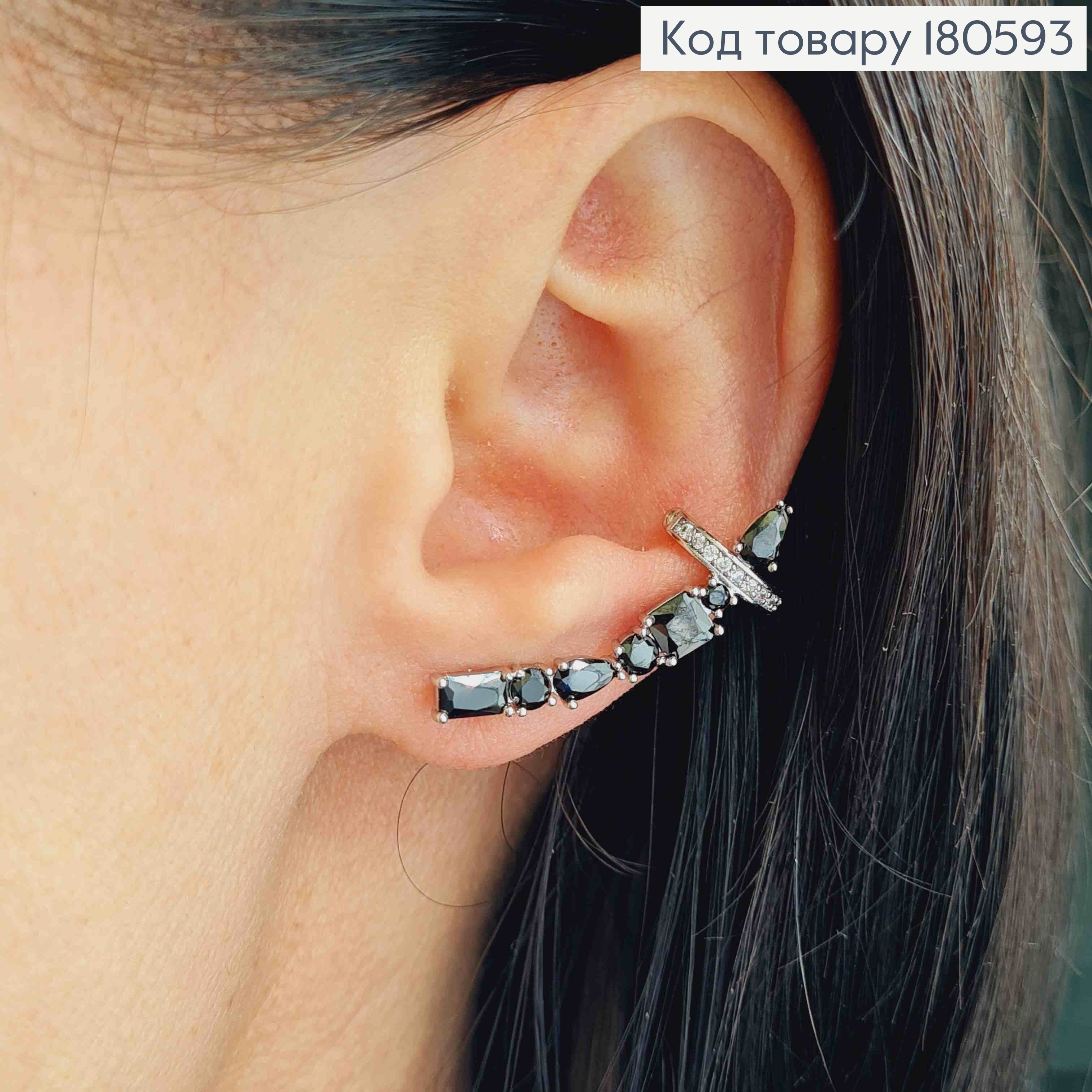 Серьги родированые на все ухо с черными камнями Xuping 180593 фото 1