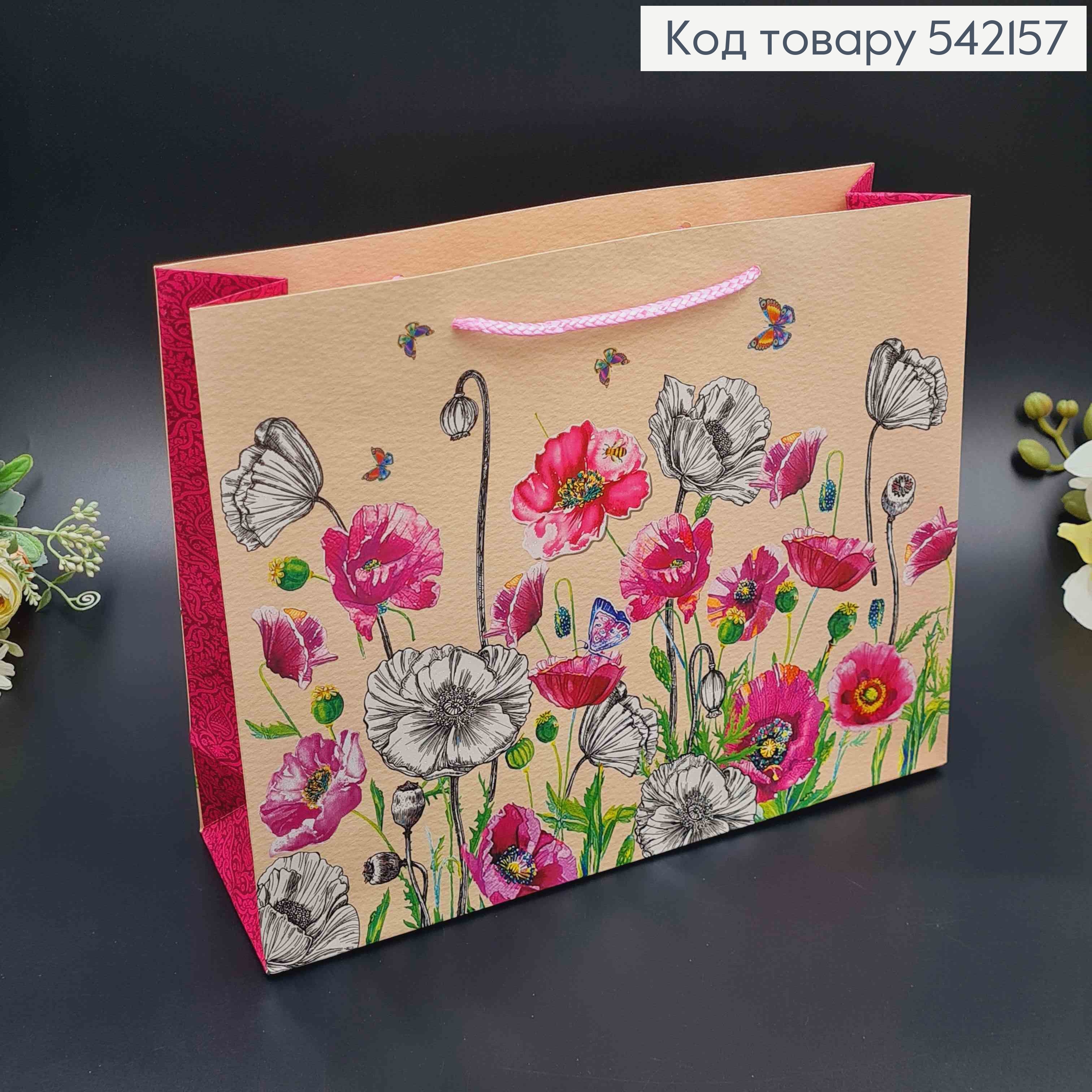 Пакет бумажный "Цветочное поле" 32*26*10см в ассорт. 542157 фото 1