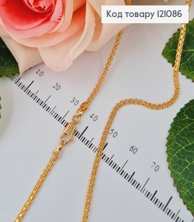 Ланцюжок французький БІСМАРК 2мм, довжина 45см, Xuping 18К 121086 фото