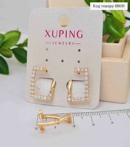 Сережки "Квадратні" з Блискучими камінцями, 1,8см, англійська застібка, Xuping 18К 118691 фото 2