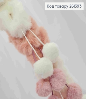 Набір резинок (10шт) "ПУШОК" з хутряними помпонами, Пастельні кольори, резинка 7см, помпони 6+3см 261393 фото