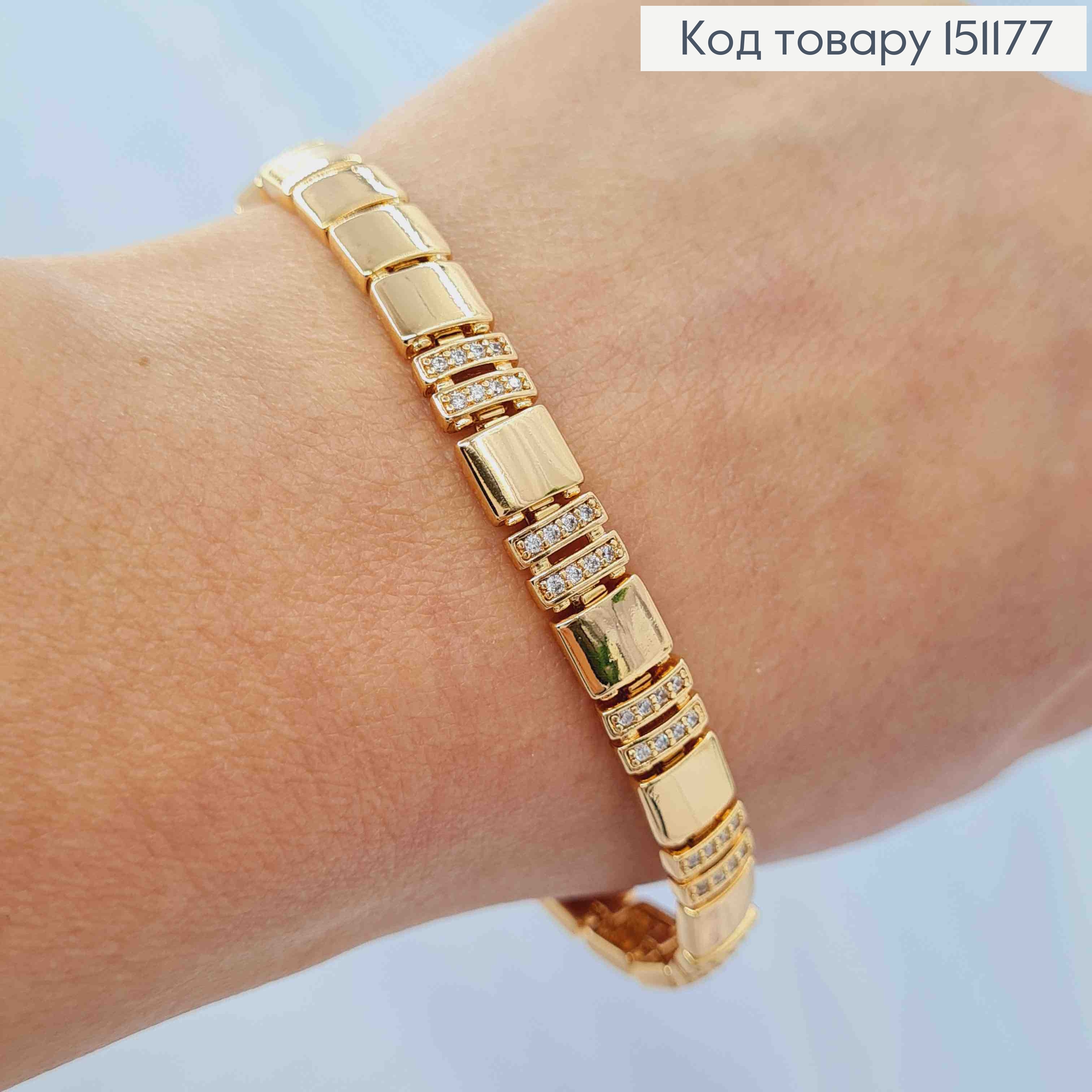 Браслет плетеный Квадратными пластинами и с Блестящими камешками, длина 17+2см, Xuping 18K 151177 фото 2