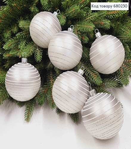 Игрушка шар 80мм "ДЗИГА" ОМБРЕ, цвет СЕРЕБРО+БЕЛЫЙ, 6шт/уп., Украина 680230 фото 1