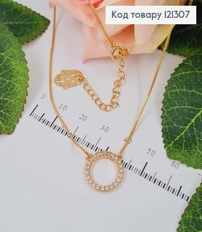 Цепочка, с подвеской колечком в камнях, дл. 45+5см, Xuping 18K 121307 фото