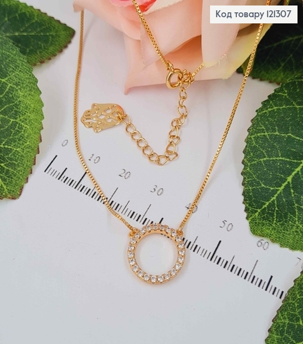 Цепочка, с подвеской колечком в камнях, дл. 45+5см, Xuping 18K 121307 фото 1