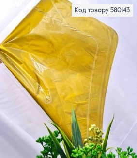 Фольговані кульки "Зірка", Золотого кольору, 10шт/уп, 46*42см 580143 фото