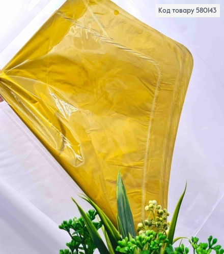 Фольговані кульки "Зірка", Золотого кольору, 10шт/уп, 46*42см 580143 фото 1