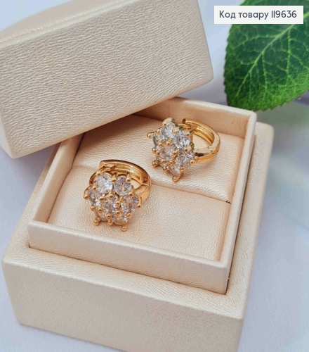 Серьги кольца "Цветочек" из Блестящих камешков, 1,6см, Xuping 18K 119636 фото 2