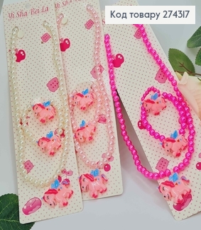 Набір дитячий: буси, браслет, колечко ЄДИНОРІЖКИ, в асорт. 274317 фото