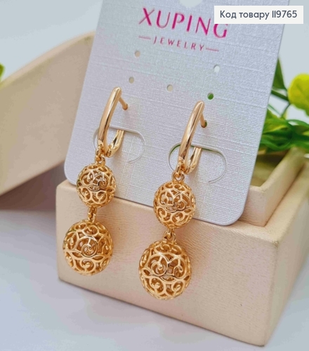 Сережки з рухливою підвіскою дві "Ажурні" кульки, 1,6+2,2см, англійська застібка, Xuping 18K 119765 фото 1