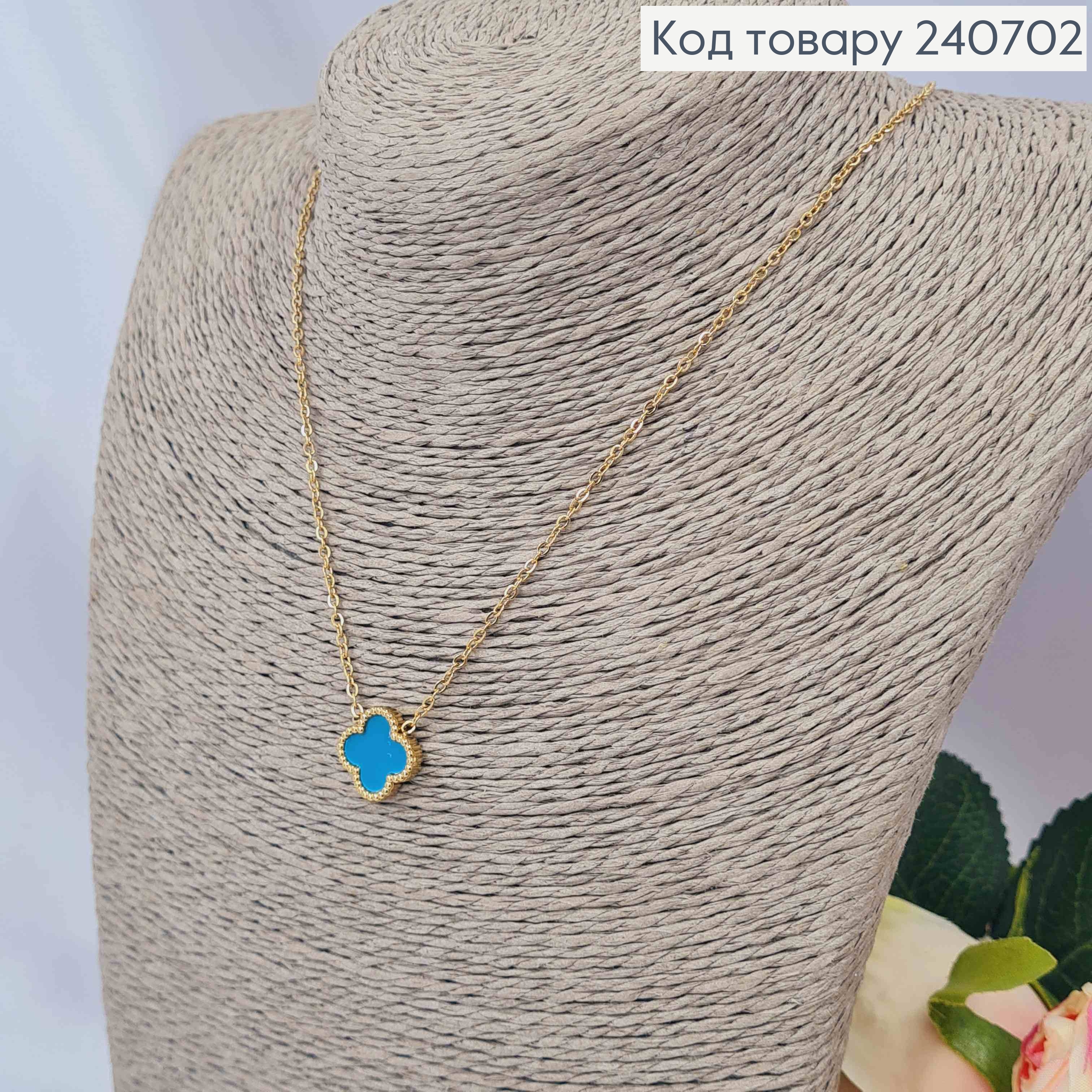 Цепочка из Van Cleef, двусторонний Синий-Черный, 43+5см, лимонного цвета, сталь Stainless Steel 240702 фото 2