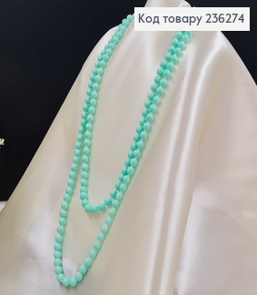 Буси 0,6см, цвет НЕЖНО САЛАТОВЫЙ, длина 160см 236274 фото