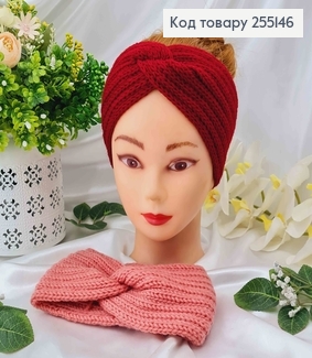 Повязка чалма, Вязаная, 21*12 см, цвета Бордовая/Розовая в ассорт.  255146 фото