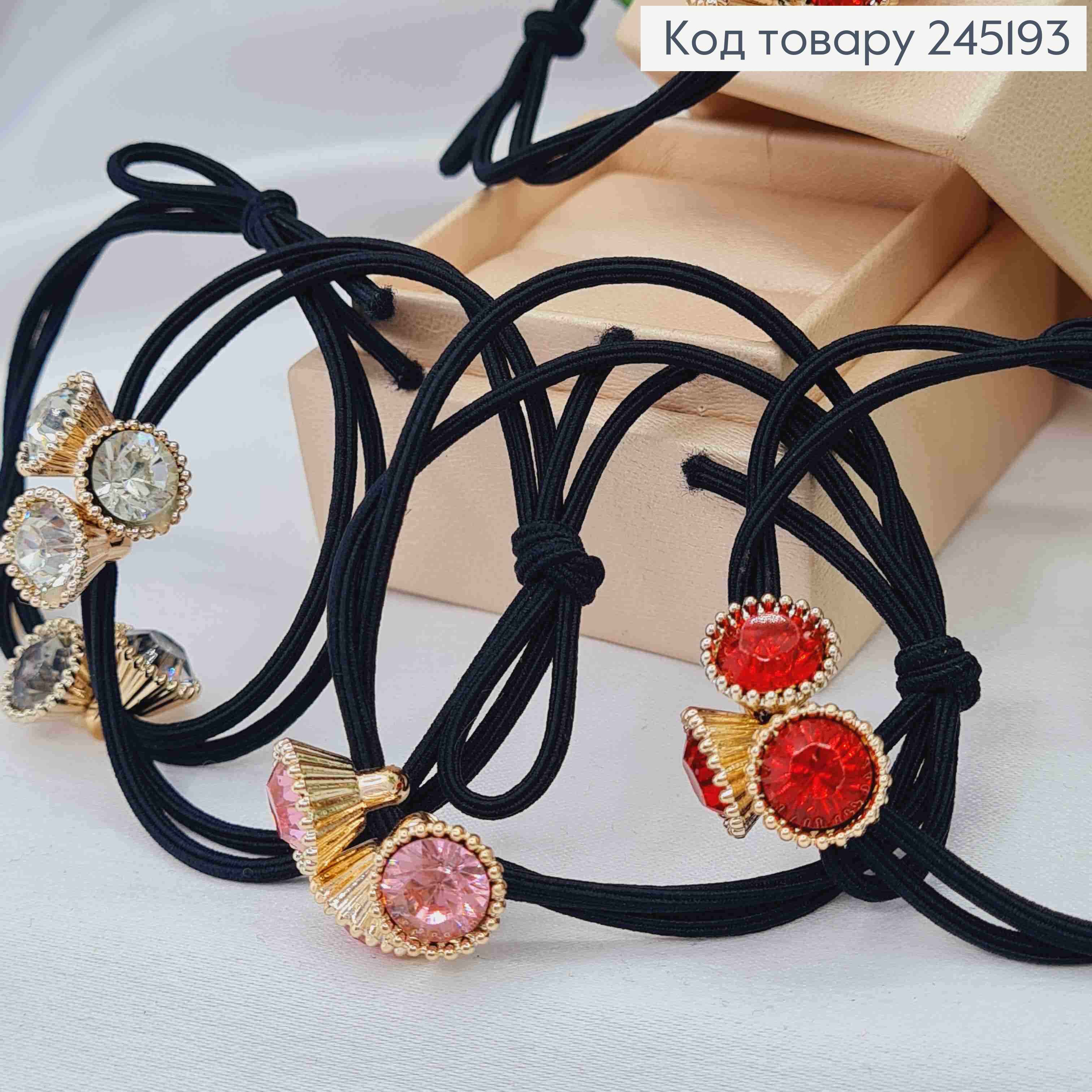 Резинка подвійна чорна з Великими Блискучими камнями в асортименті, 5см 245193 фото 2