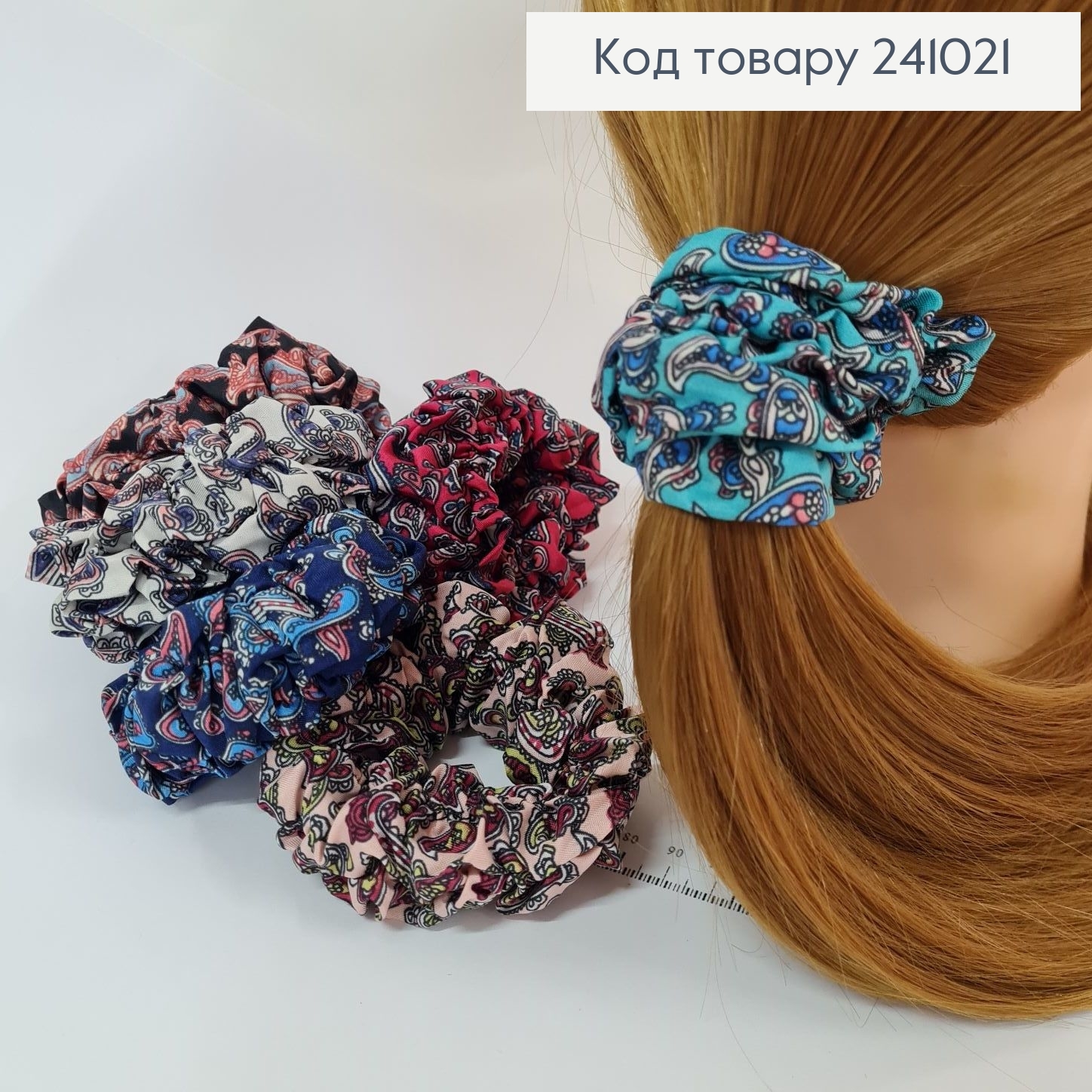 Резинка ткань объемная с орнаментом в асс. 241021 фото 1