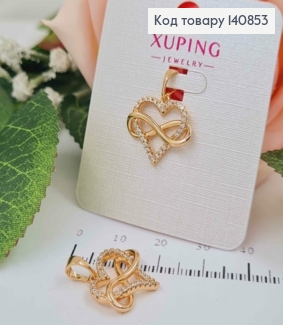 Кулон "Нескінченне Кохання", 1,5см, Xuping 18K 140853 фото