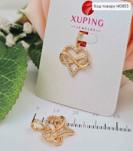 Кулон "Бесконечная Любовь", 1,5см, Xuping 18K 140853 фото 1