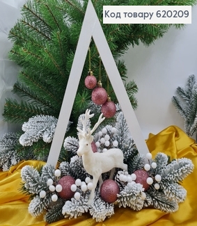 Треугольник с дерева Олень в лесу с игрушками 47*44 см 620209 фото