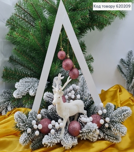 Трикутник з дерева Олень в лісі з іграшками 44 * 47 см 620209 фото 1