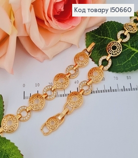 Браслет Круг Версаче с камнями 12мм, длина 17+2см, Xuping 18К 150660 фото