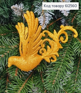 Новорічна фігура Блиск Жарптиця ЗОЛОТО-НЕОН, 14*7см, Україна 612560 фото