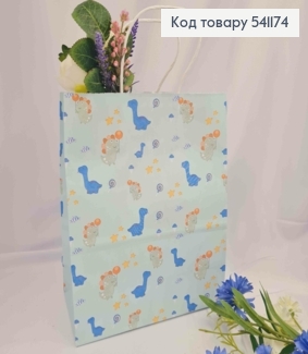 Пакет крафтовый, 22*27*12см, Голубой с Динозаврами 541174 фото