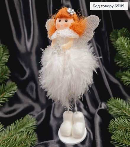 Фігурка ФЕЯ в білій сукні з пір"я з ногами на підставці , висота:18см. 691119 фото 1