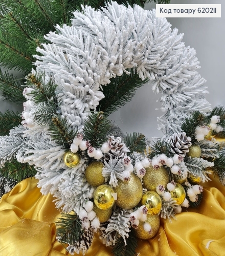Вінок з хвої з іграшками біле напилення  в ас. 620211 фото 3