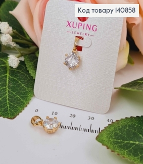 Кулон камінець круглий, 1см, Xuping 18K 140858 фото