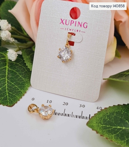 Кулон камень круглый, 1см, Xuping 18K 140858 фото 1