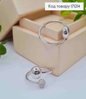 Кольцо родованное "Поцелуй" украшено Блестящими камнями, Xuping 171214 фото