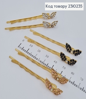 Заколка невидимка металл Бантик с камнями 6 см в ассорт. 2 шт / уп цена за уп. 2310235 фото