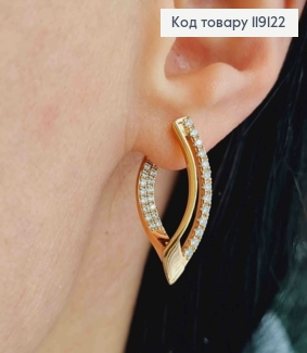 Серьги Стрелы украшены Блестящими камешками, 2,6см, английская застежка, XUPING 18K 119122 фото