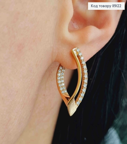 Серьги Стрелы украшены Блестящими камешками, 2,6см, английская застежка, XUPING 18K 119122 фото 1