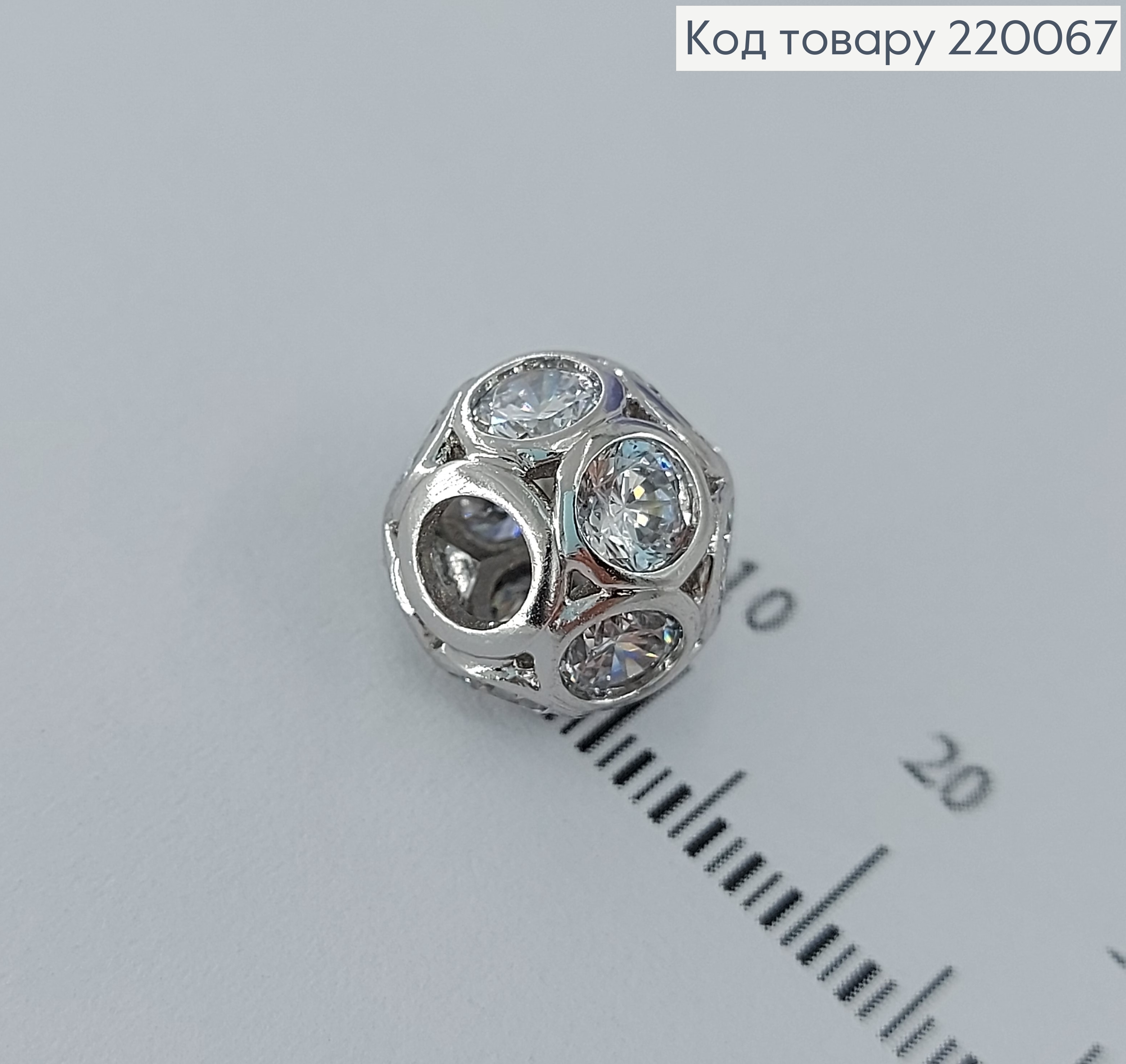 Кулон шарм 1,0см в камнях медицинский родий Xuping 18K 220067 фото 1