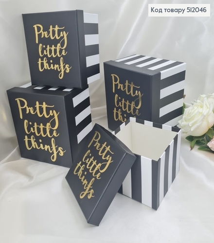 Набор коробок чорных 4 шт( от 13*13*10см до 19*19*13 см ) 512046 фото 1