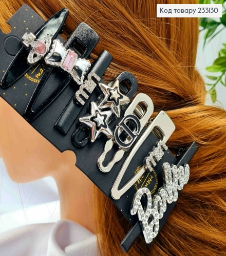 Набор : заколка стрела металл, MIN MIN-Barbie-звезда с камнями, 6-8см, в ассортименте (7шт/уп) 233130 фото 1