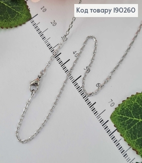 Цепочка родированая, якорное плетение 50см Xuping  190260 фото