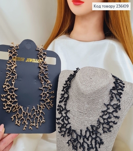 Бижутерия на шею Колье Плетение 9черное, серебряное в ассорт.) 236109 фото 1