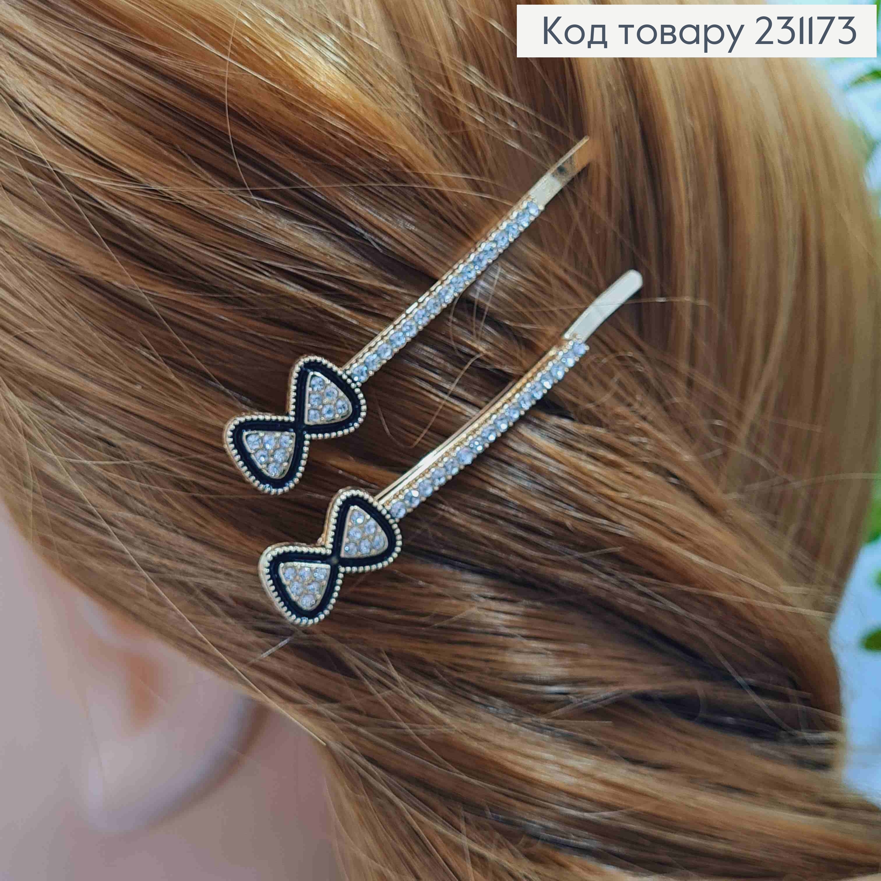 Набор невидимок (2шт), Различные фигурки в ассортименте с Камнями, 6,5см, Золотого цвета, цена за 2шт 231173 фото 2