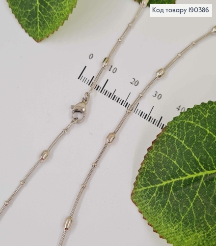 Цепочка родованная, плетение снейк, с разными шариками, дл. 45см, Xuping 18K 190386 фото 1