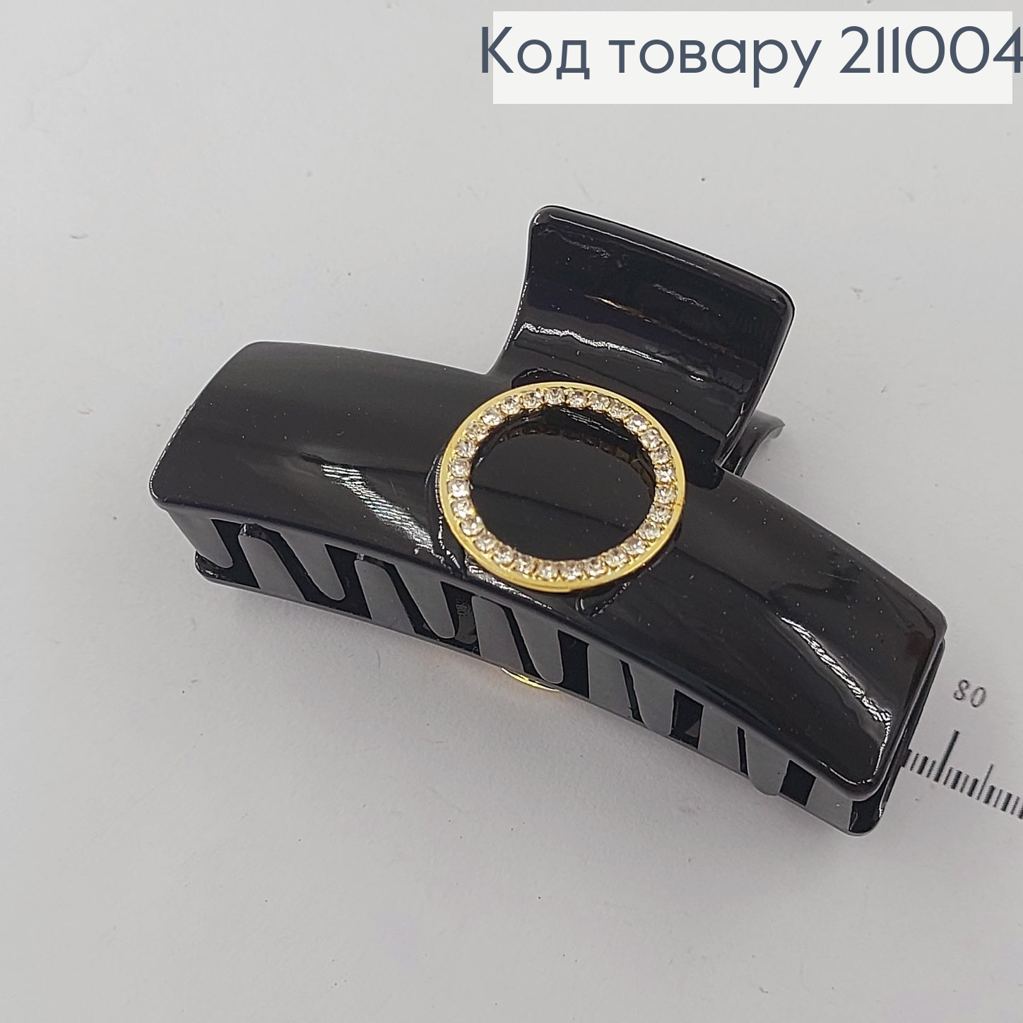 Краб пластик с камнями 7 см 211004 фото 2