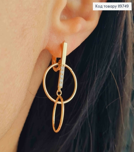 Серьги кольца "Иллюзия" с подвеской и блестящими камешками, диаметр 1,2см, дл. 3,5см, Xuping 18К 119749 фото 1